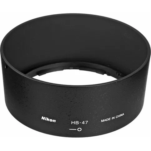 Nikon AF-S 50mm f/1.4G - Imagen 5