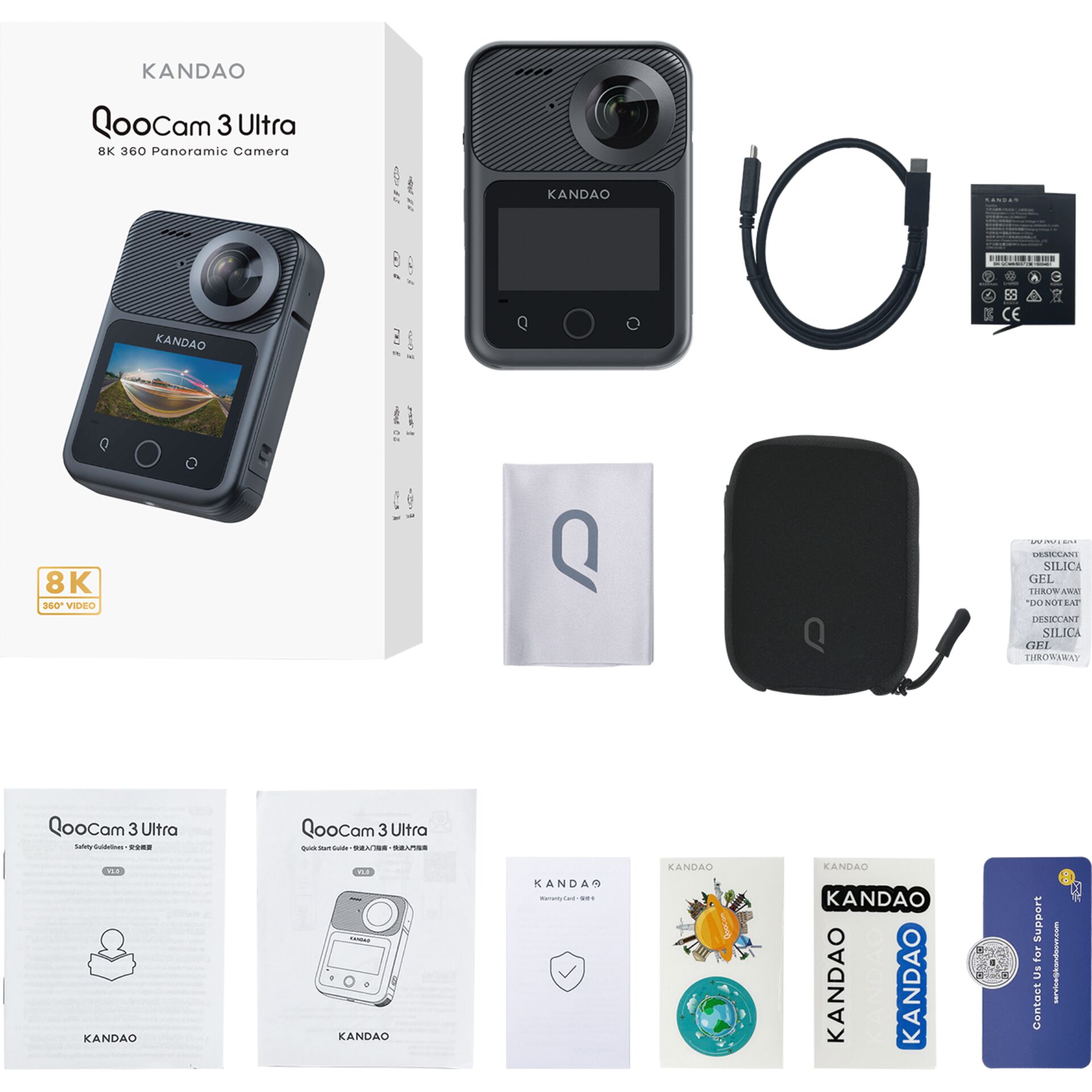Kandao QooCam 3 Ultra 8K - Imagen 7